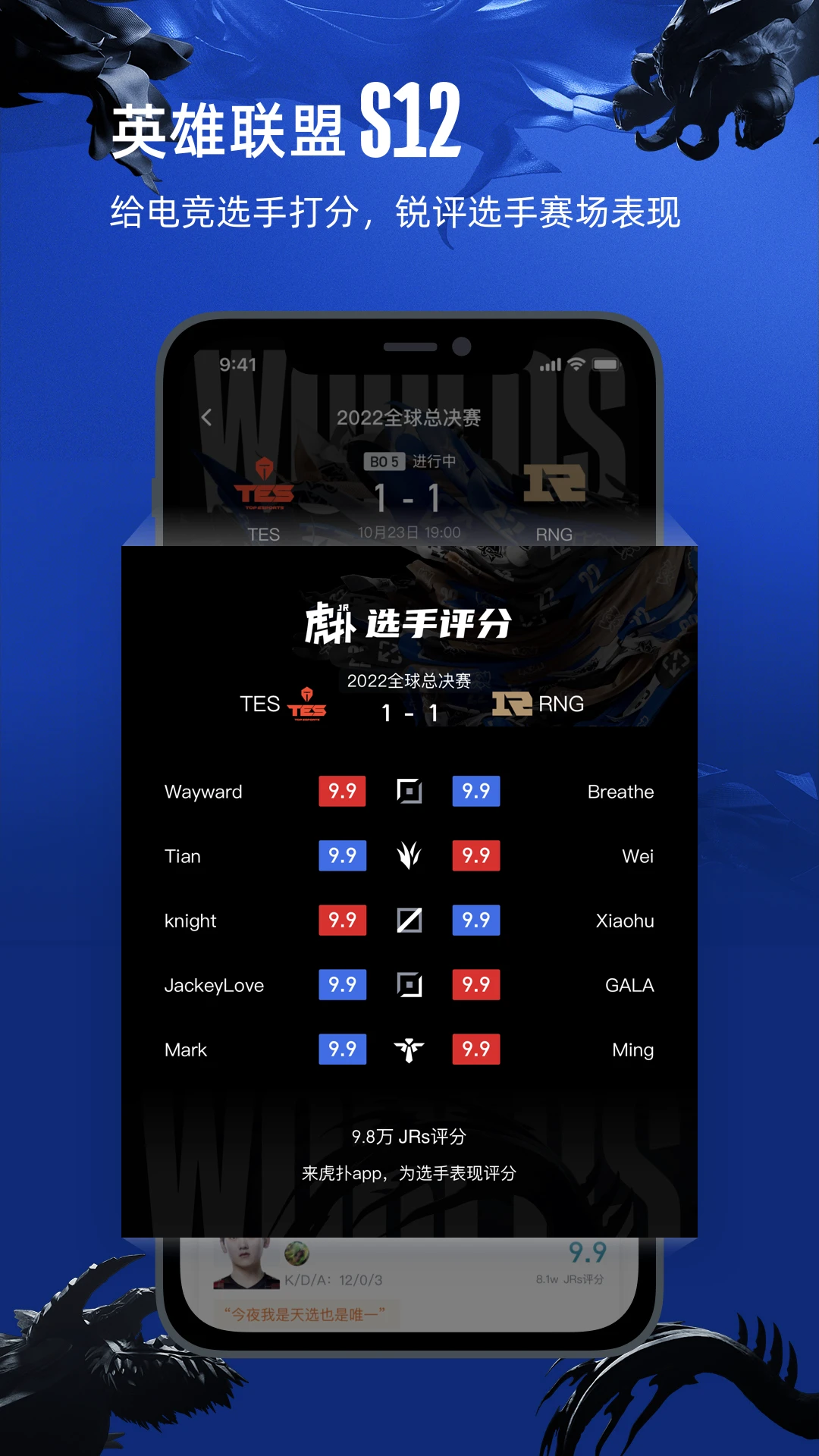 篮球重复训练法举例_2